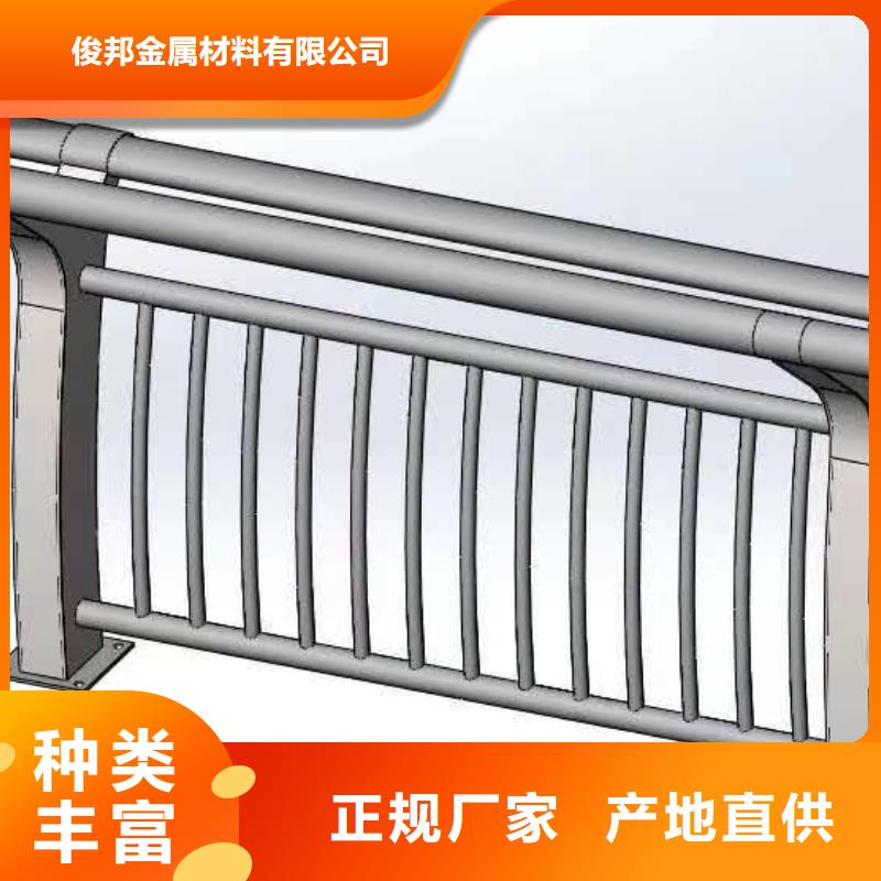 防撞护栏现货供应
