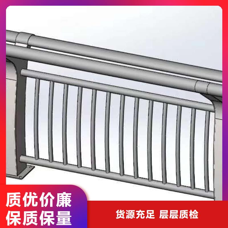 防撞护栏多年经验值得信赖