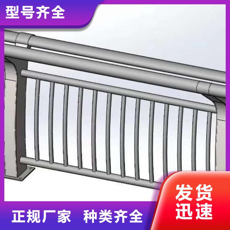 防撞护栏可定制有保障