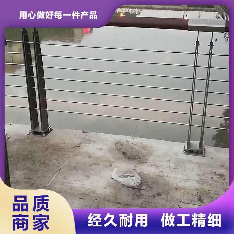 防撞护栏一对一为您服务