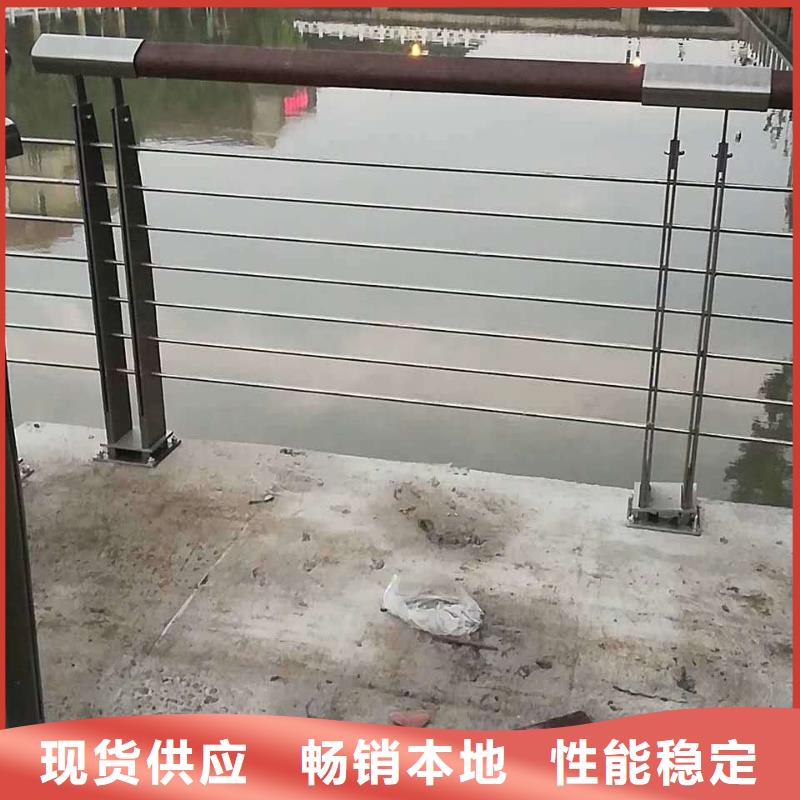防撞护栏严选用料