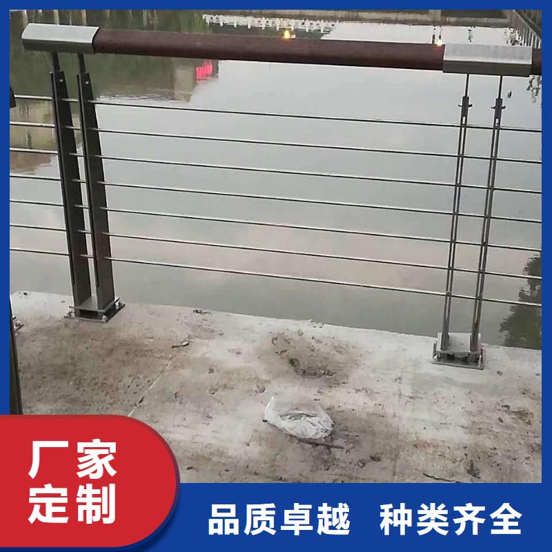 【防撞护栏】不锈钢桥梁护栏专注细节专注品质