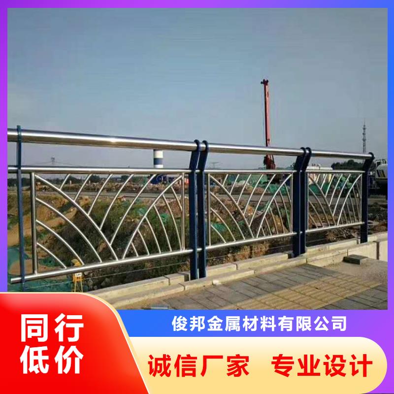 防撞护栏当地厂家值得信赖