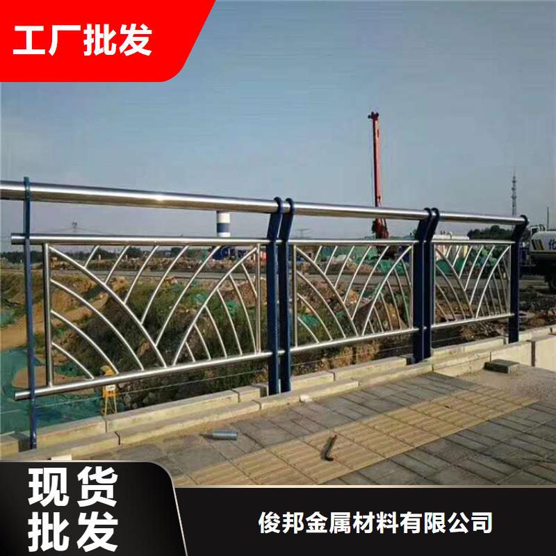 防撞护栏口碑好实力强