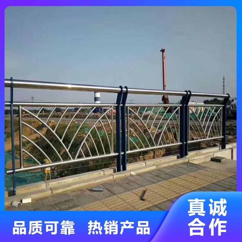 防撞护栏支持拿样