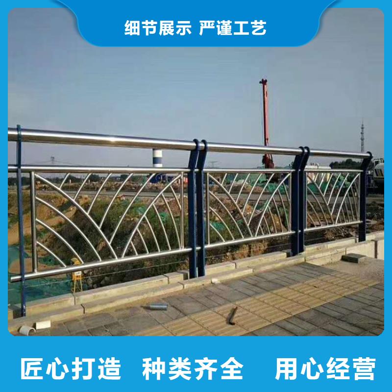 防撞护栏源头厂家量大价优