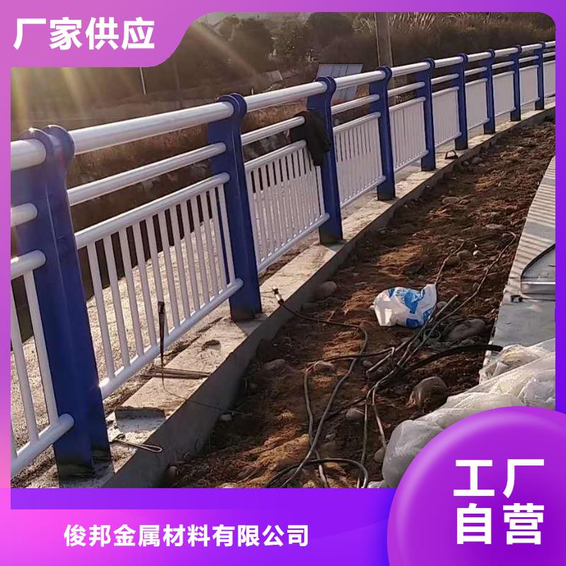 防撞护栏实力大厂家
