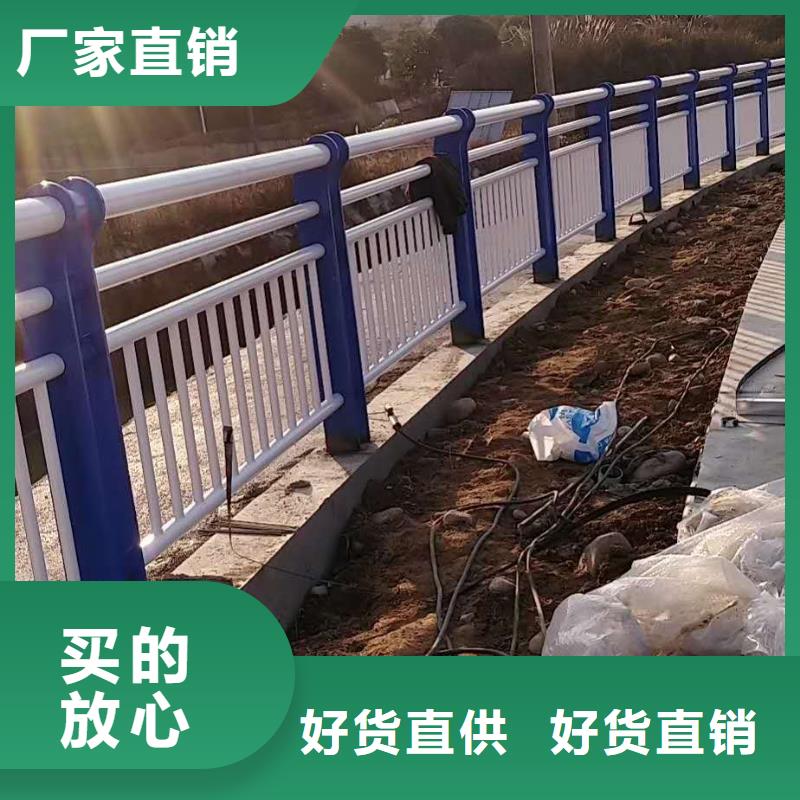 防撞护栏工厂现货供应