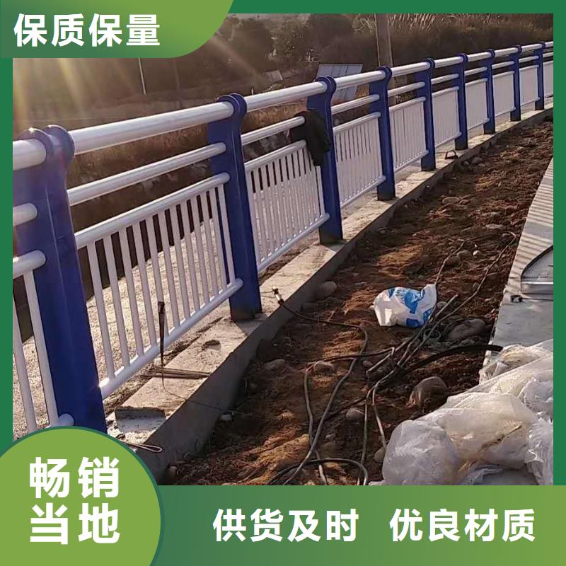 防撞护栏实力优品