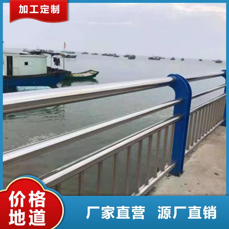 防撞护栏安装简单