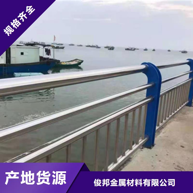 防撞护栏经久耐用