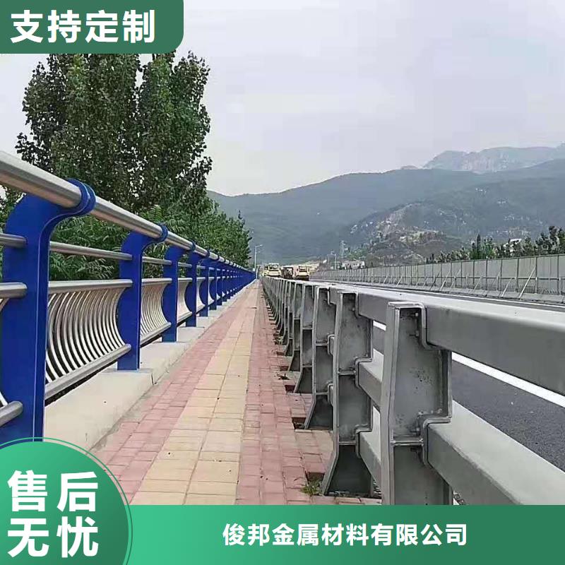 防撞护栏优选好材铸造好品质
