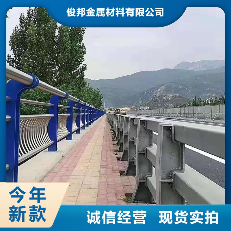 防撞护栏满足多种行业需求