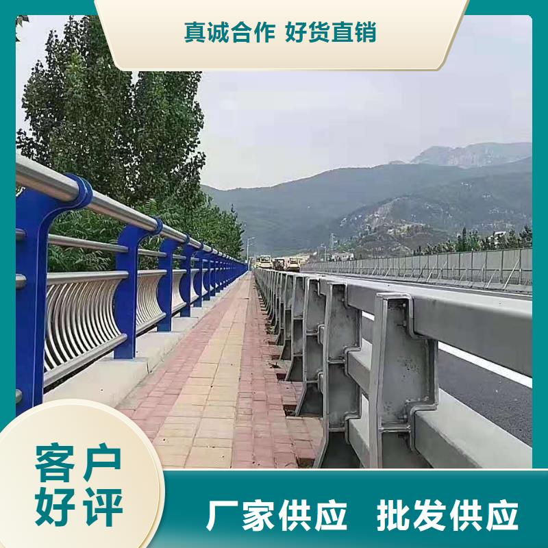  防撞护栏用心做好细节