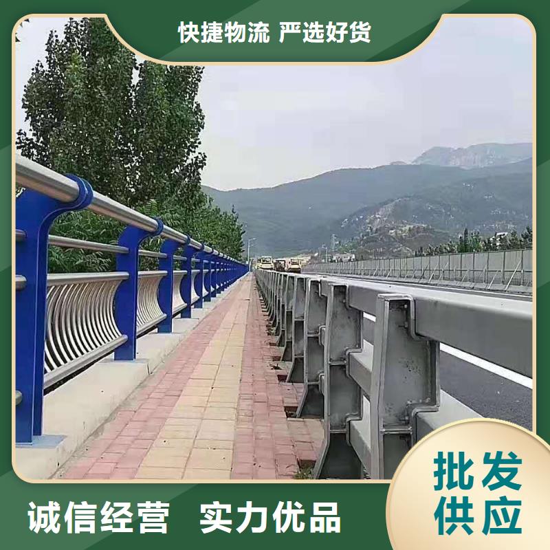 防撞护栏源头厂家量大价优