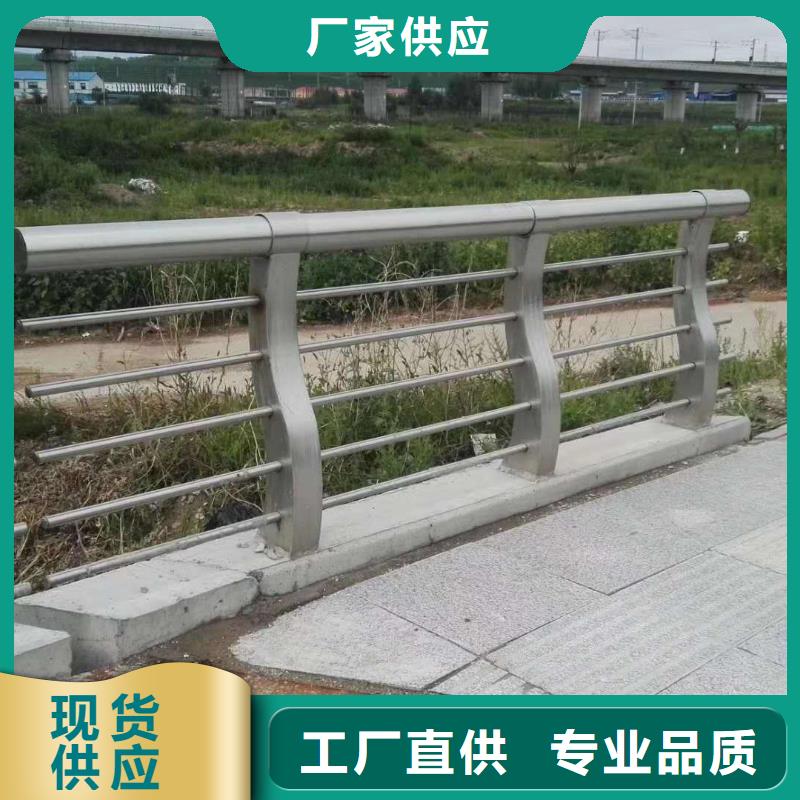 防撞护栏快速生产