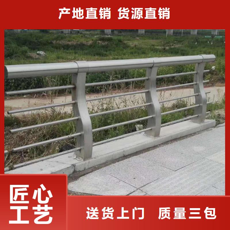 防撞护栏品质值得信赖