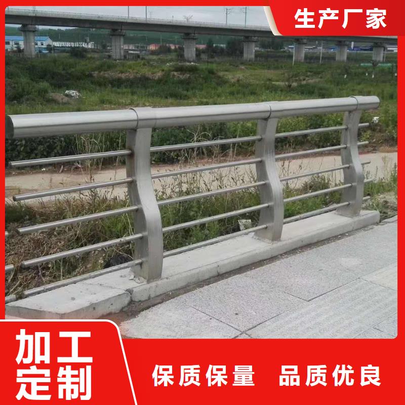 防撞护栏每个细节都严格把关