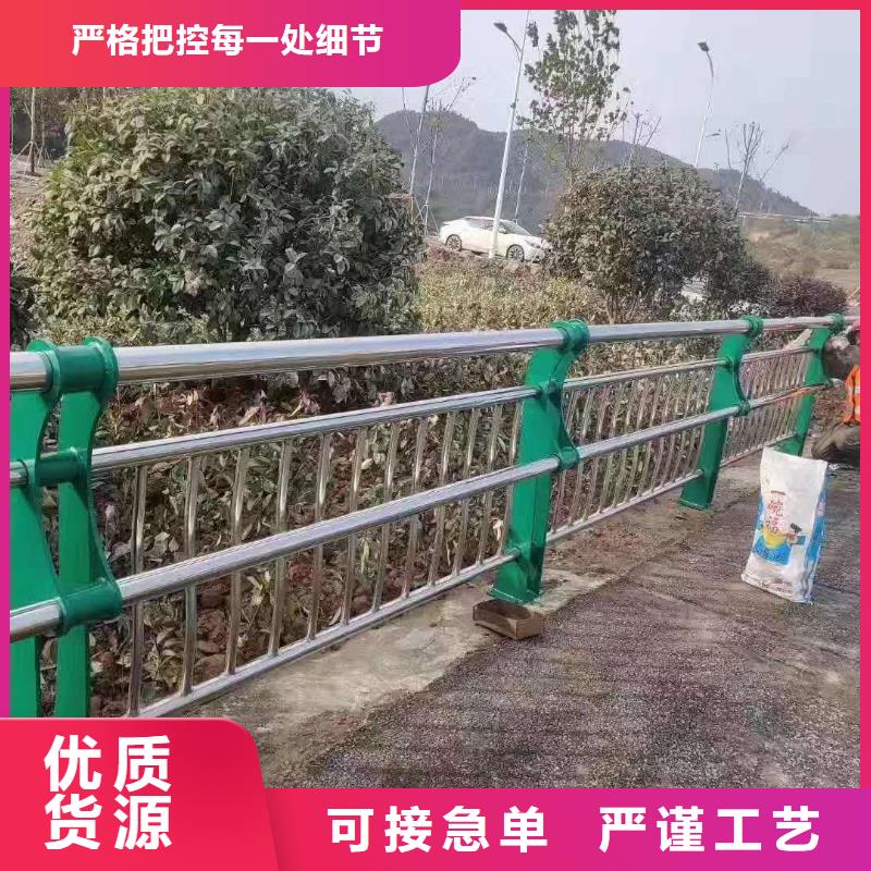 防撞护栏品质有保障