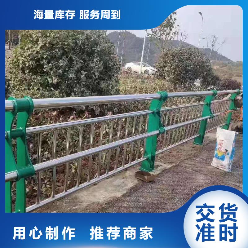 防撞护栏丰富的行业经验