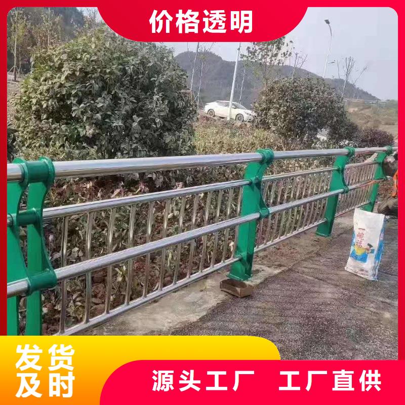 防撞护栏出厂严格质检