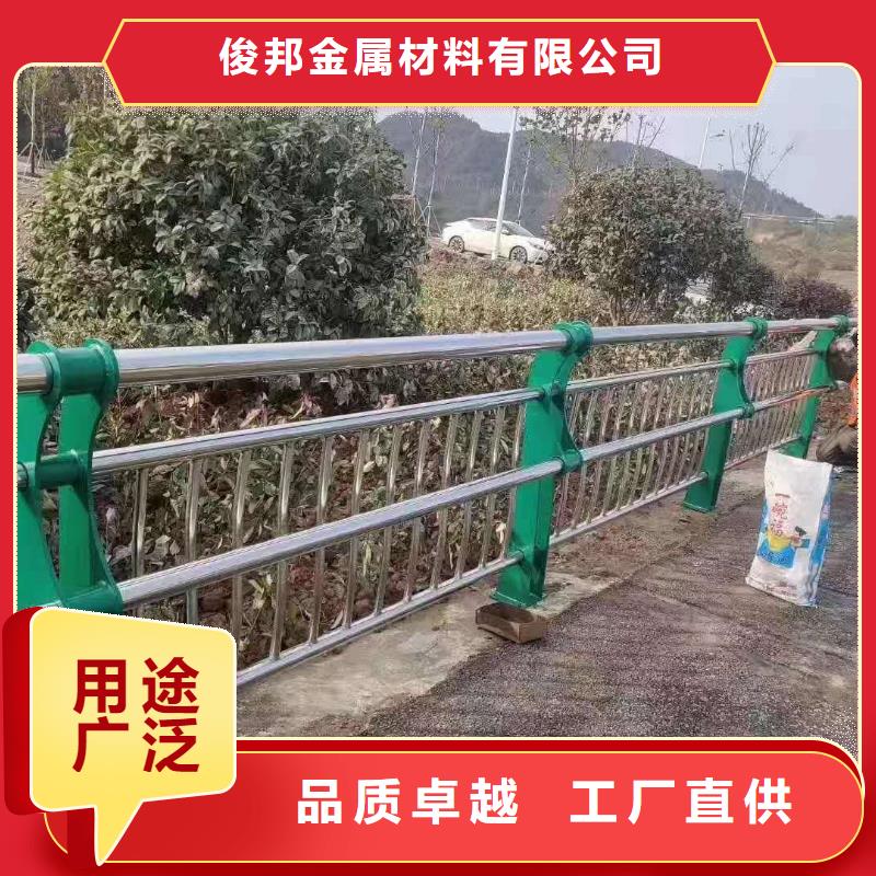 防撞护栏厂家直销售后完善