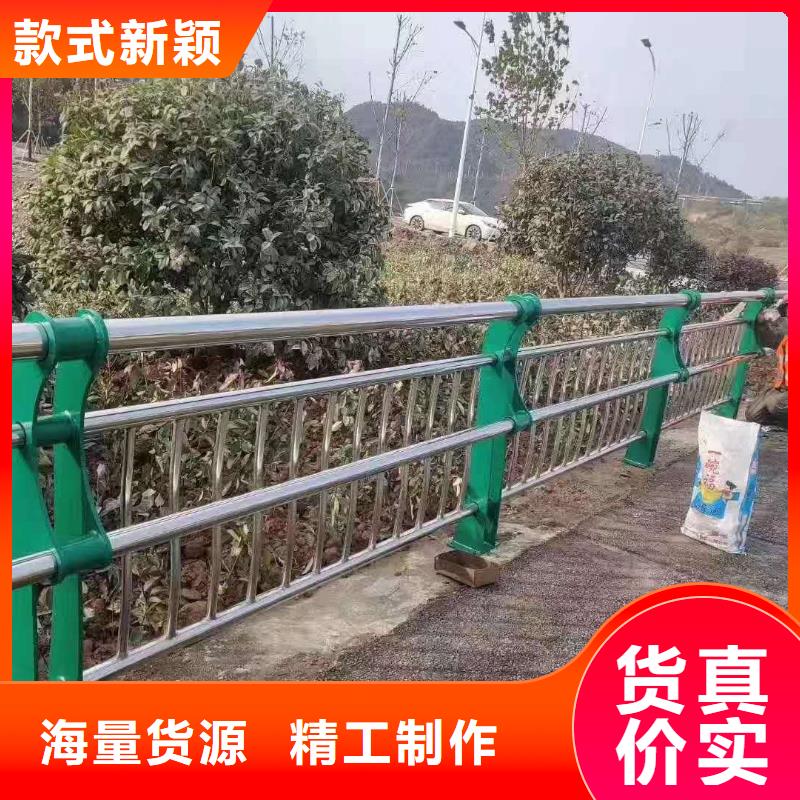 桥梁防撞护栏 -视频-贵州省|遵义|安顺|毕节|黔西南|铜仁|黔南|黔东南桥梁防撞护栏 -不锈钢公路防撞护栏