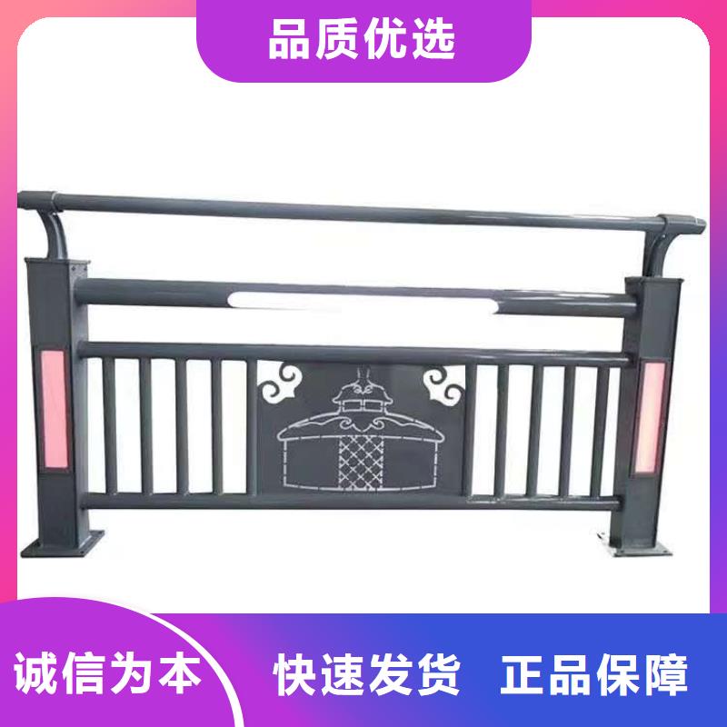  防撞护栏现货充裕