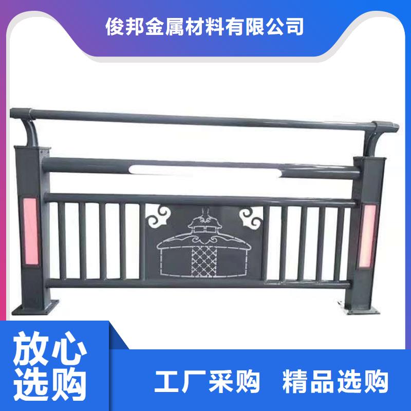 防撞护栏拒绝中间商