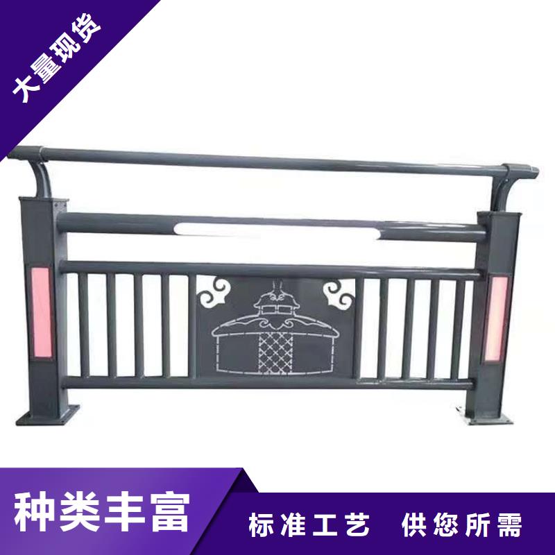 防撞护栏严选用料