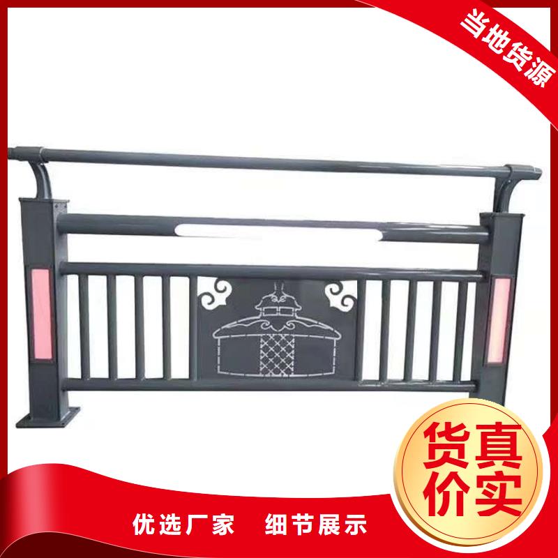 防撞护栏大量现货