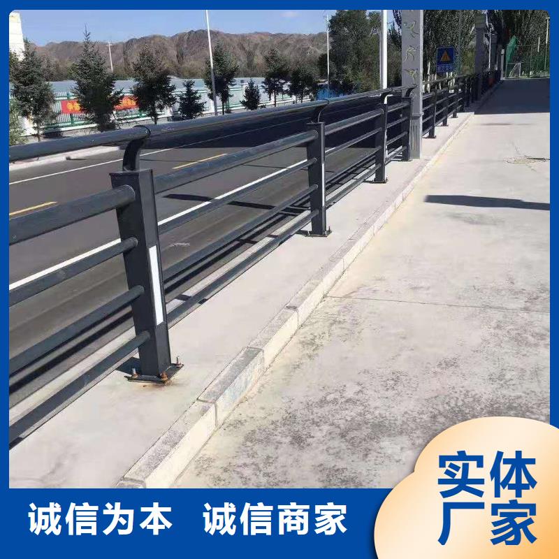 防撞护栏源头直供