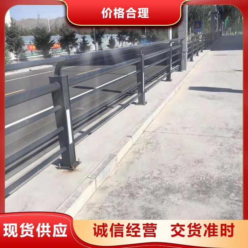 防撞护栏您想要的我们都有