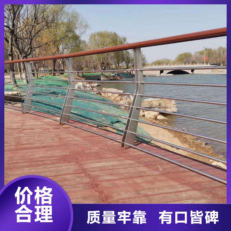 防撞护栏厂家售后完善