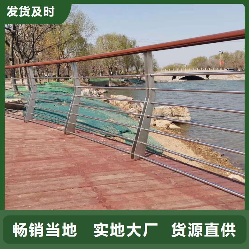 防撞护栏真诚合作
