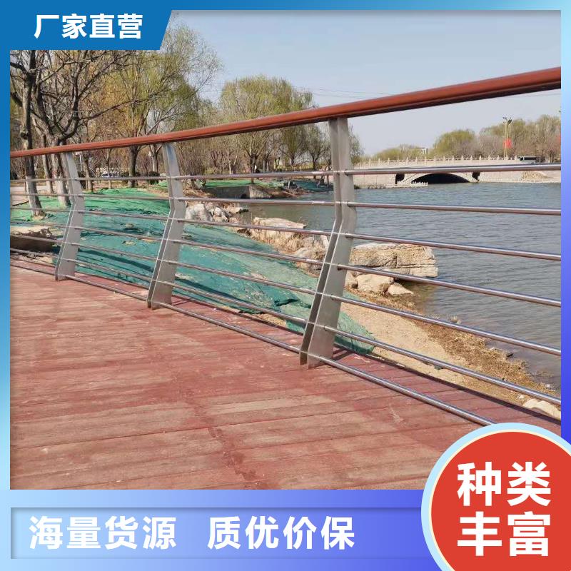 防撞护栏一站式服务