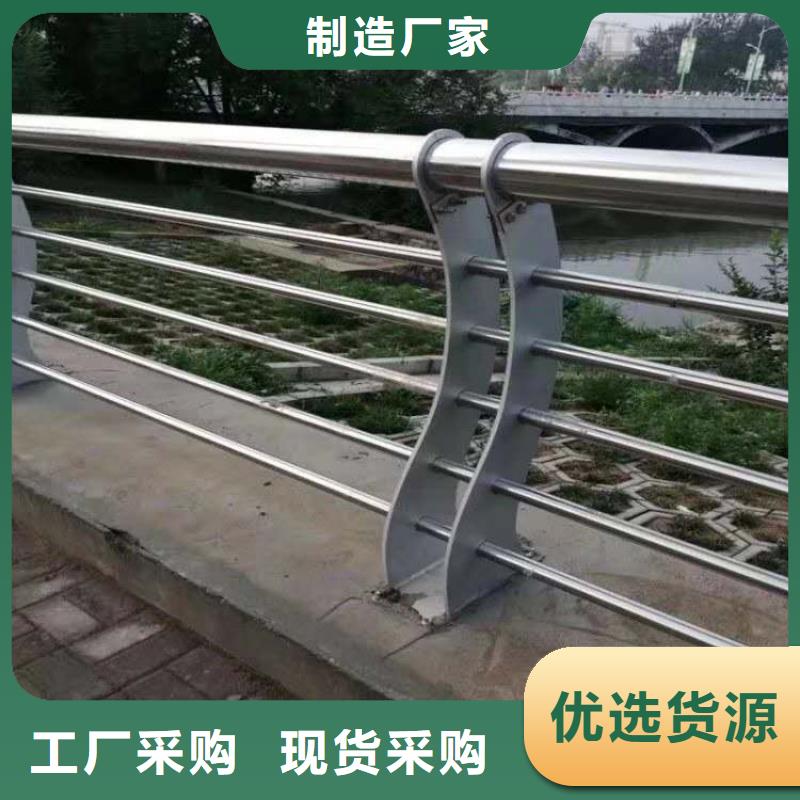 桥梁防撞护栏 -视频-贵州省|遵义|安顺|毕节|黔西南|铜仁|黔南|黔东南桥梁防撞护栏 -不锈钢公路防撞护栏