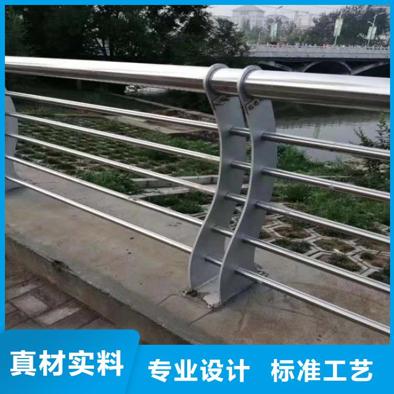 防撞护栏源头厂家量大价优