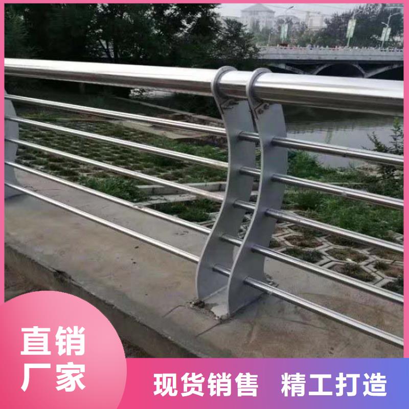 防撞护栏欢迎来电询价