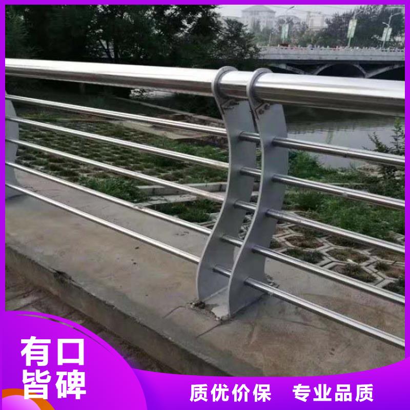 防撞护栏每个细节都严格把关