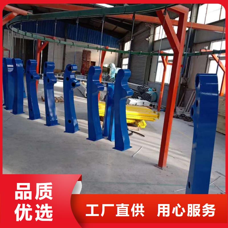 防撞护栏厂家直销规格多样