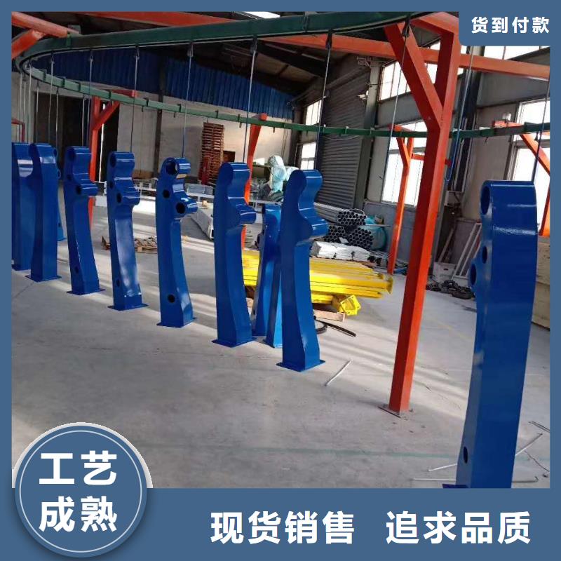  防撞护栏批发货源