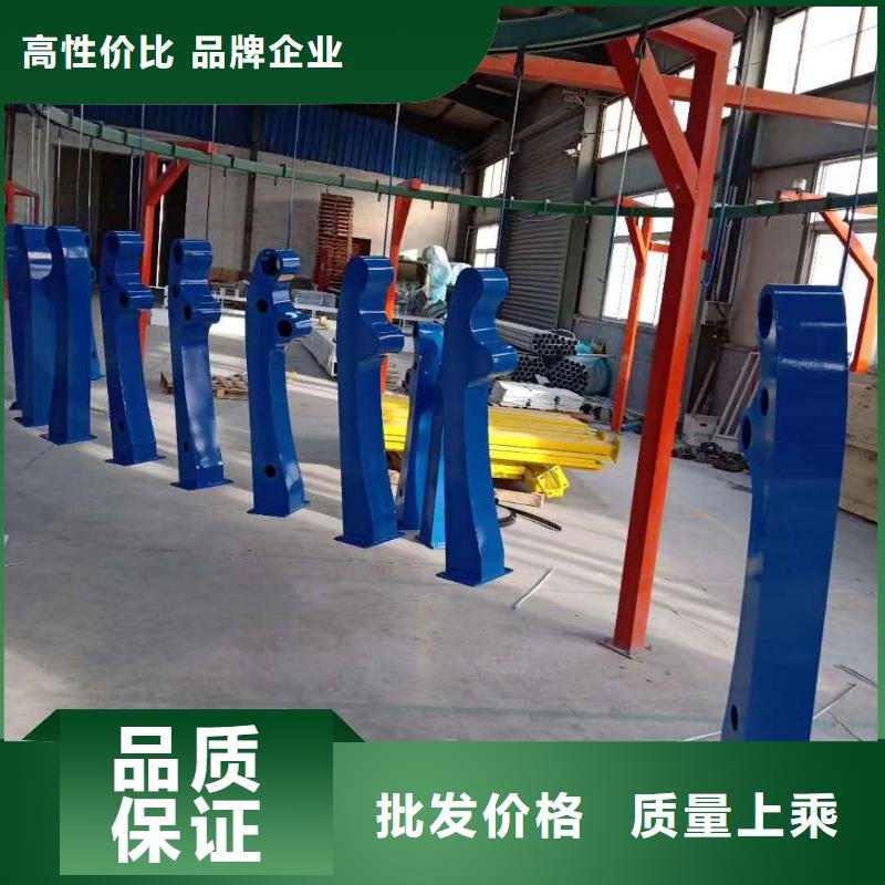 防撞护栏每个细节都严格把关