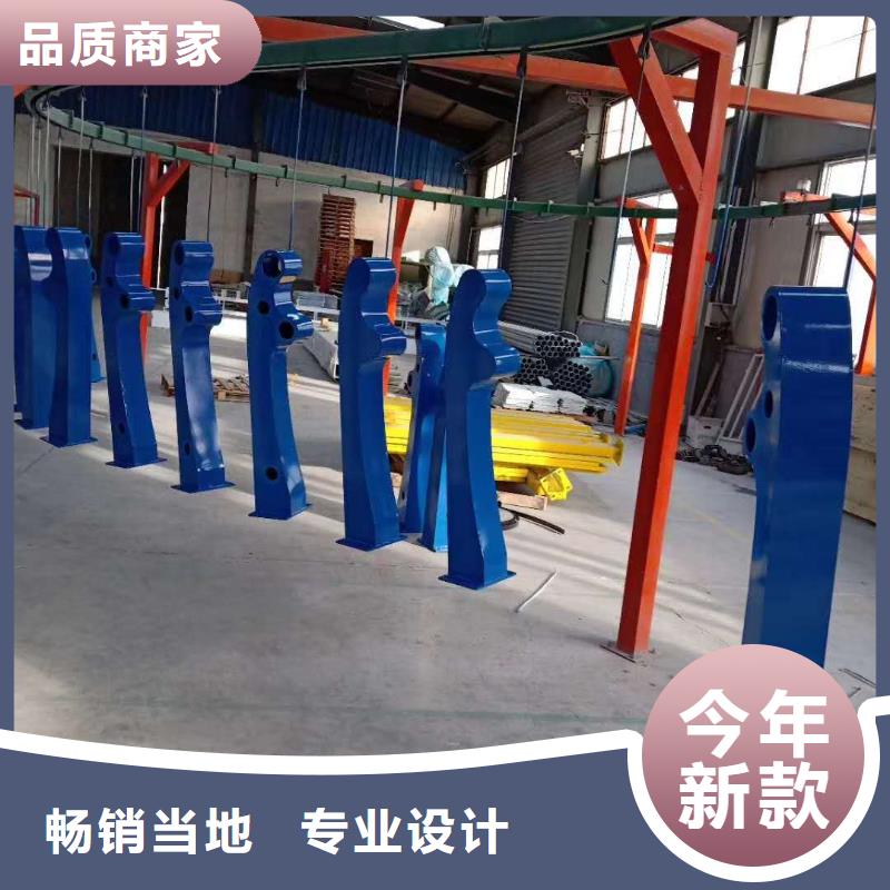 防撞护栏出货及时