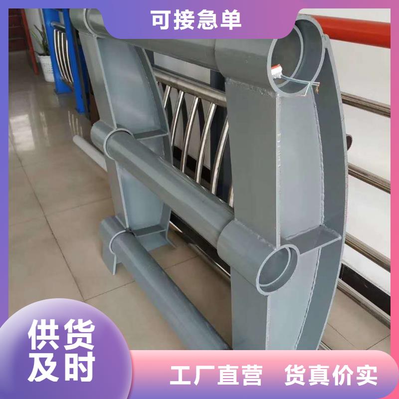  防撞护栏性能稳定