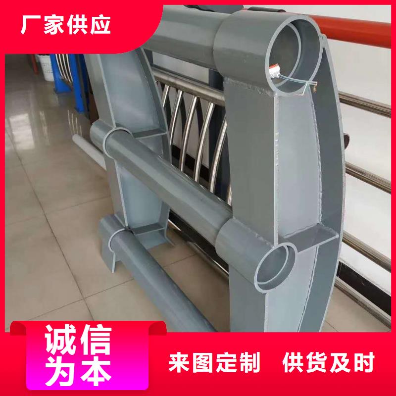 防撞护栏源头厂家量大价优