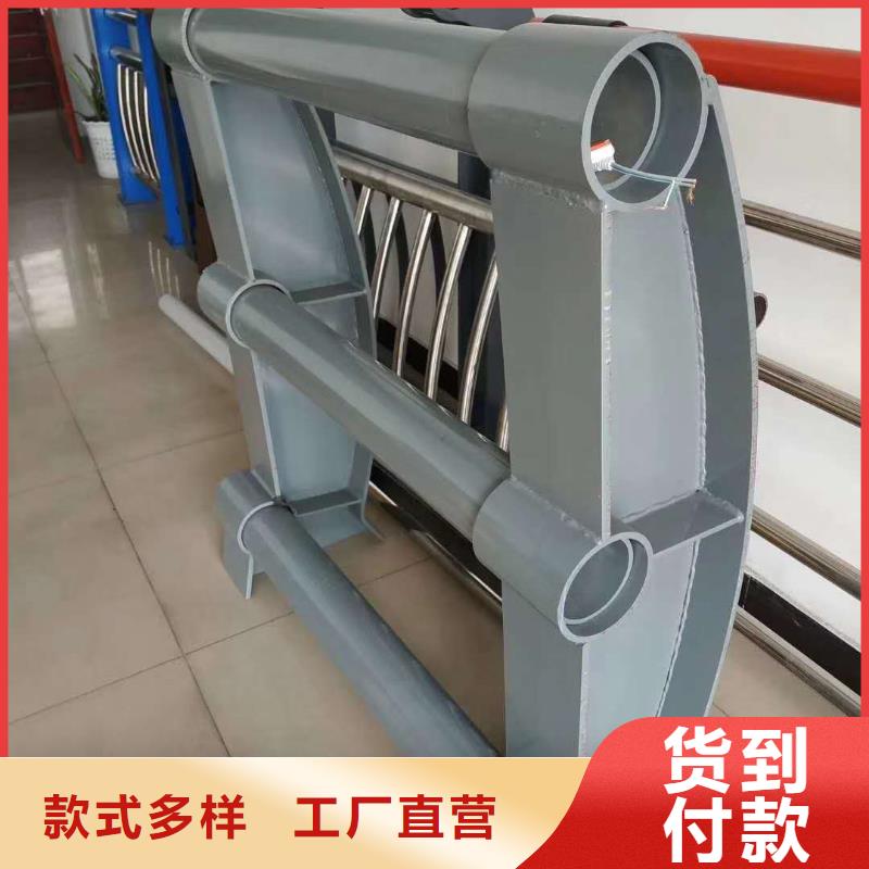 防撞护栏厂家直销售后完善