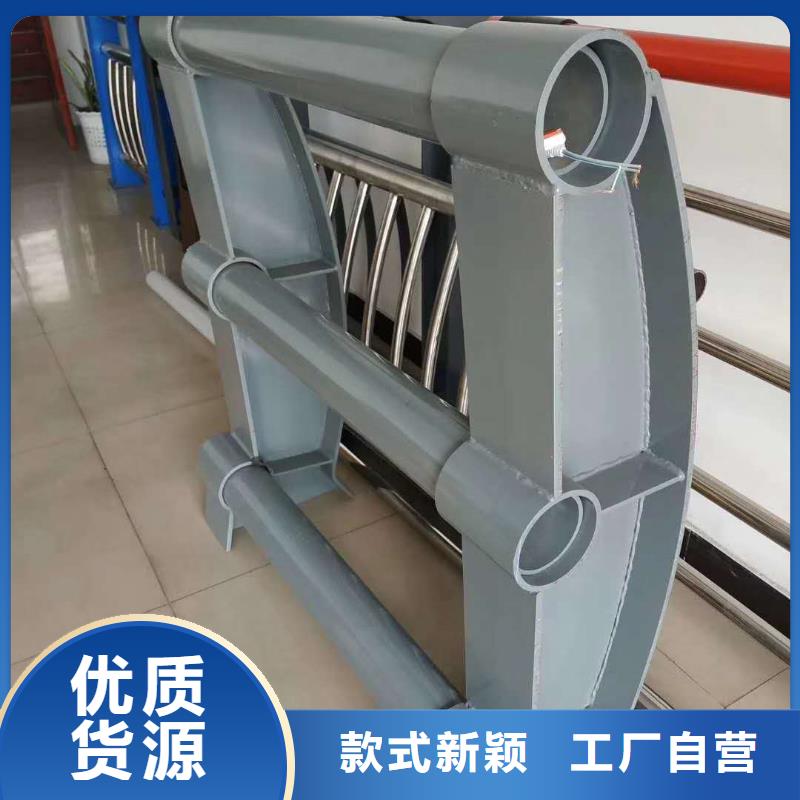 防撞护栏严选用料