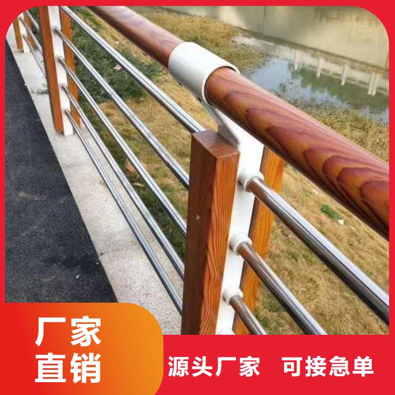 桥梁防撞护栏 -视频-桥梁防撞护栏 -立佳金属制品(河南省分公司)服务区域漯河|焦作|洛阳|南阳|濮阳