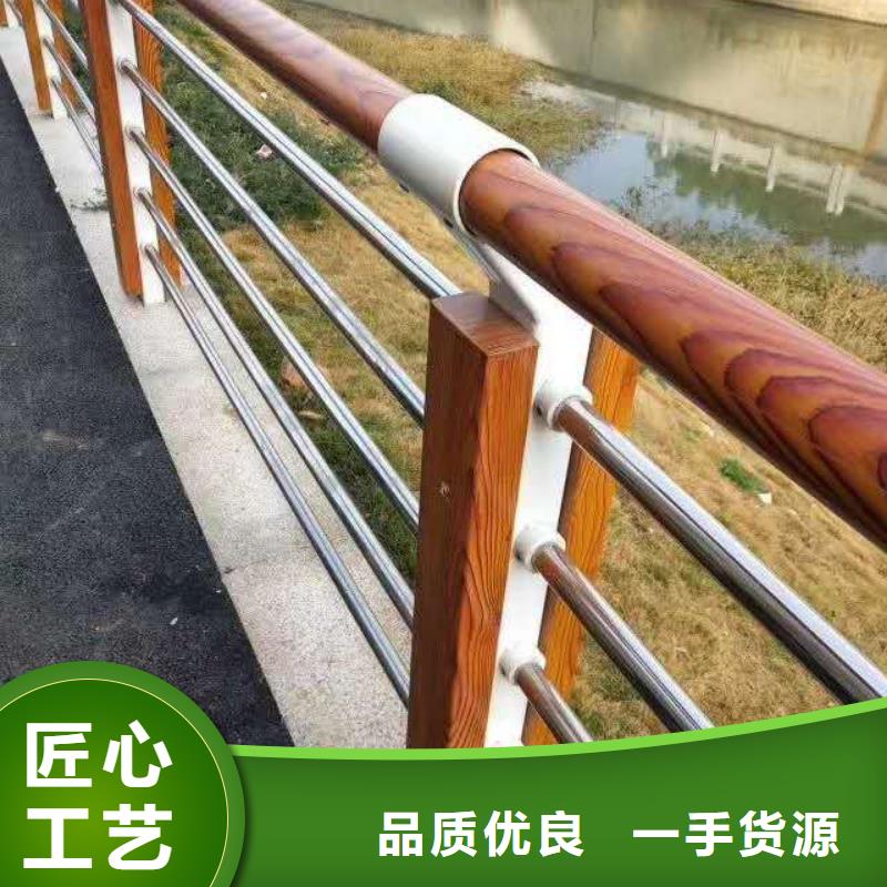 防撞护栏口碑好实力强